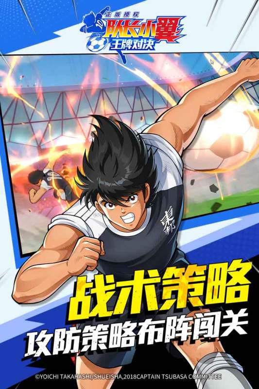 2025有哪些秒玩免费游戏下载 精彩的秒玩免费游戏盘点截图