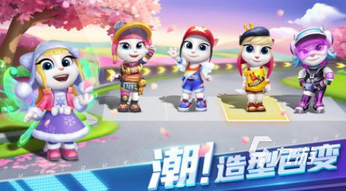 耐玩的跑跑卡丁车游戏哪里下载2025好玩的赛车手游大全