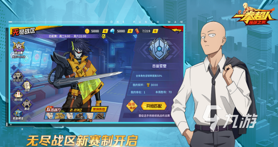 好玩的动漫角色扮演游戏有哪些2025耐玩的动漫rpg手游推荐