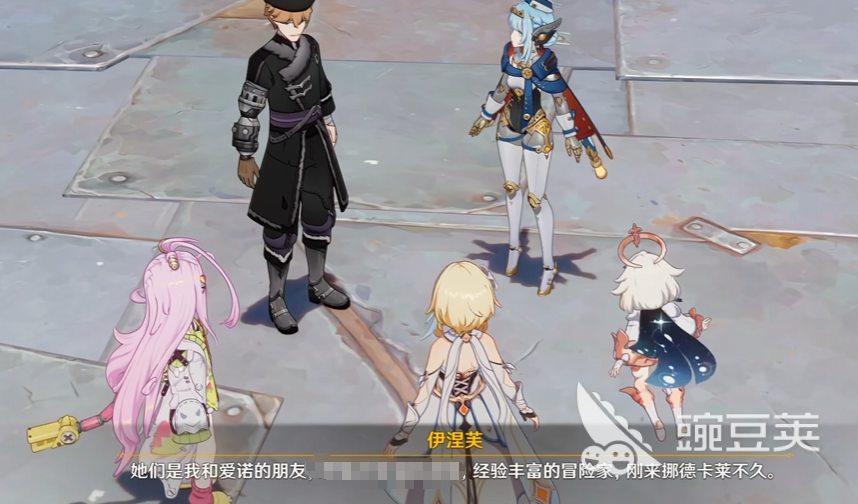 原神空月之歌有几幕 原神空月之歌第二幕说了什么内容