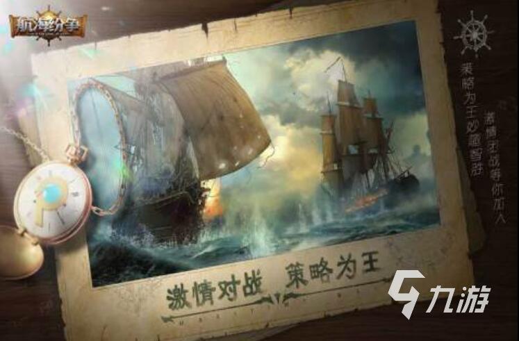 像素航海单机游戏都有哪些 经典的像素航海单机游戏推荐2025