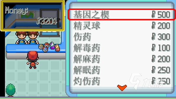 精灵宝可梦同人游戏下载 2025好玩的宝可梦游戏汇总