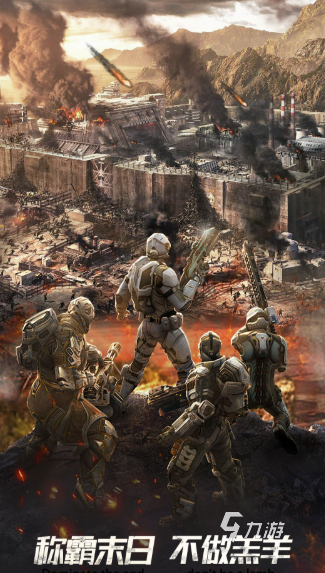 類似單機游戲生化危機有哪些2025 和生化危機差不多的單機游戲分享