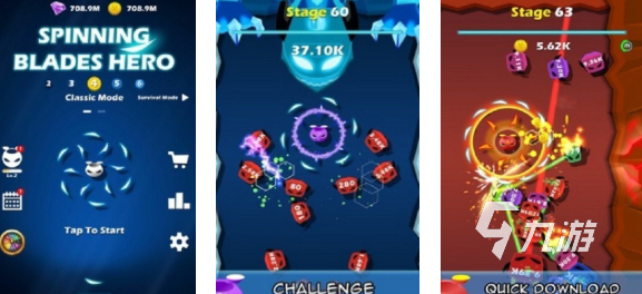 转刀的小游戏下载合集 免费的转刀手游排行2025