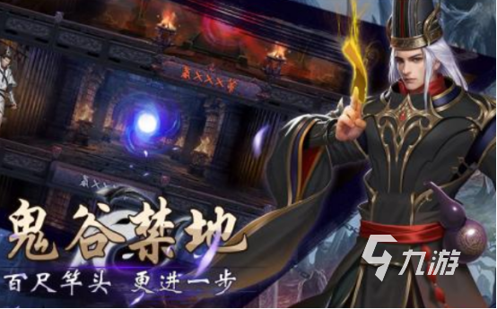 火爆的春秋战国秦汉mod游戏有没有耐玩的战国手游推荐分享2025