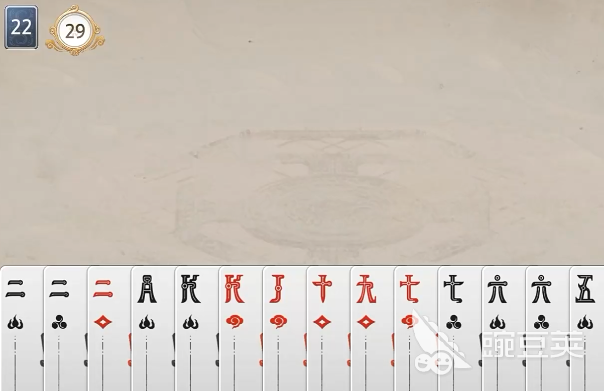 三国百将牌英雄技能推荐 三国百将牌什么英雄技强