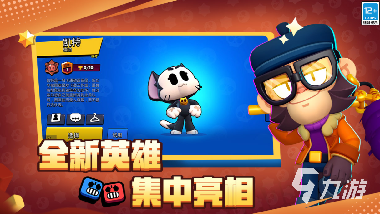 有趣的多人联机游戏推荐 好玩的联机游戏合集2025