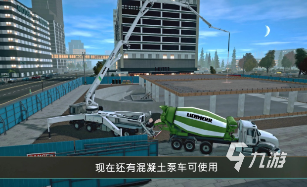 优质的模拟建设游戏介绍2025 玩不腻的模拟建设游戏一览