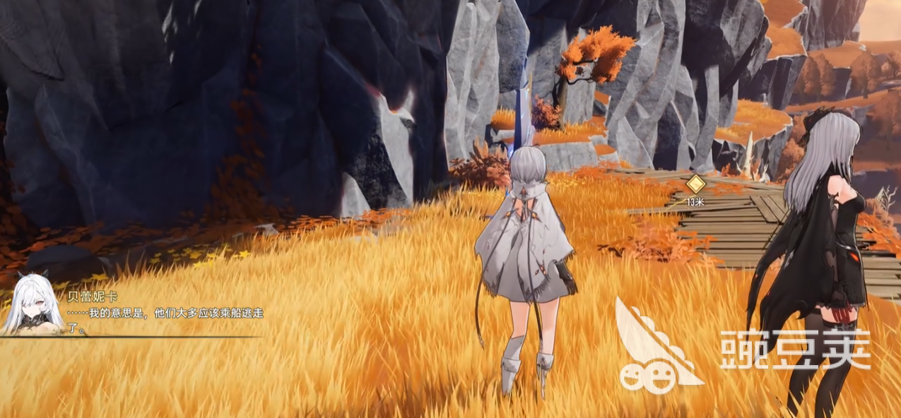 二重螺旋日文语音怎么切换 二重螺旋日语调用方法