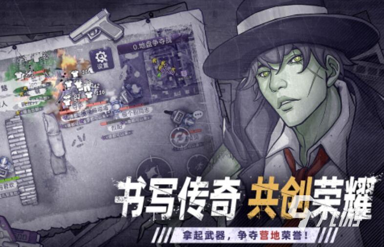 高質(zhì)量的免費無網(wǎng)絡單機游戲匯總 2025趣味性強的單機游戲有哪些