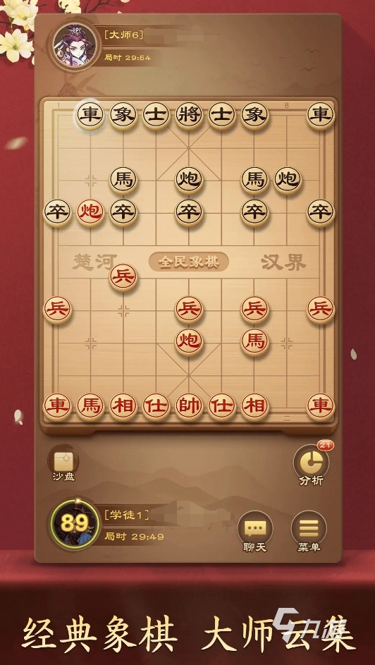 趣味性高的双人游戏盘点 2025有意思的双人游戏大全