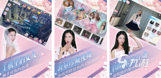 好玩的韩国恋爱游戏在哪里下载2025受欢迎的恋爱手游推荐