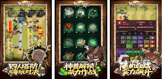 有趣的自然游戏有哪些2025流行的自然手游下载分享