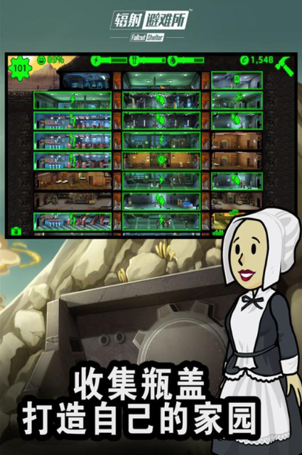 经典的美国末日游戏top5 热门的美国末日游戏分享2025截图