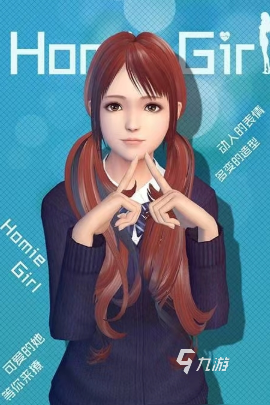 智能游戏有哪些介绍2025 智能玩法的游戏汇总