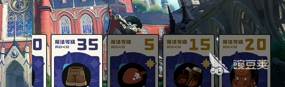 洛克王国世界活动有哪些 洛克王国手游活动一览