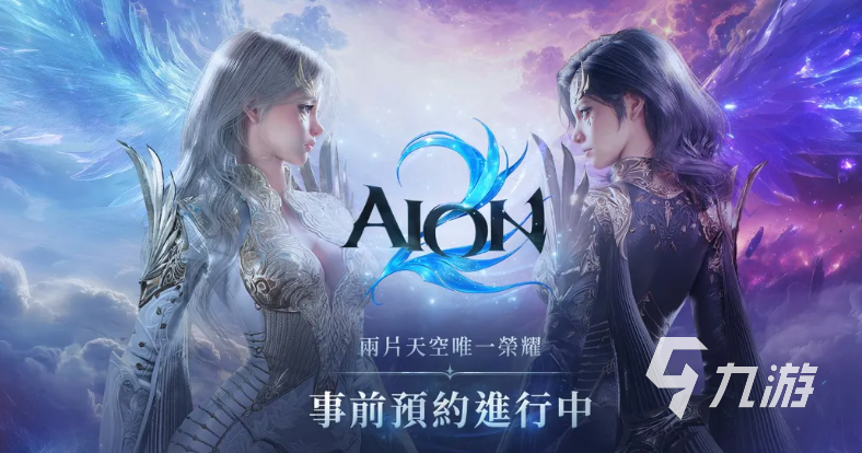 永恒之塔2上线时间曝光 发售日期最新消息汇总