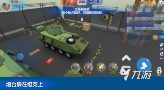 趣味小游戏多人互动的有哪些 2025火爆的多人互动手游盘点