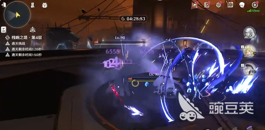 鸣潮仇远什么时候出 鸣潮仇远角色介绍