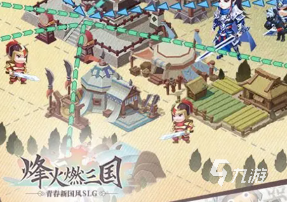 熱門有趣的游戲slg下載介紹2025 玩不膩的slg游戲大全