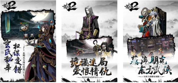 受欢迎的arpg游戏下载 人气很高的arpg游戏推荐2025