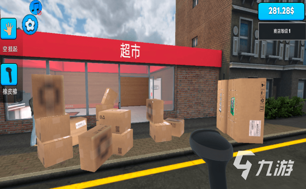 免费的模拟大全游戏下载合集 流行的模拟游戏有哪些2025