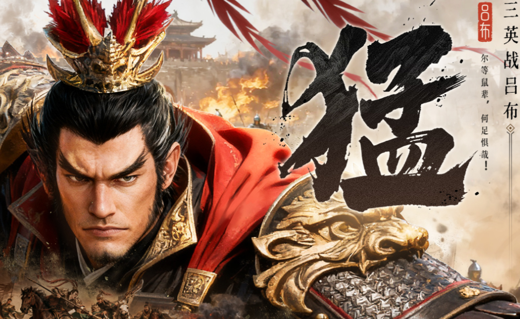 适合两人玩的游戏下载合集 好玩的多人游戏排行2025截图