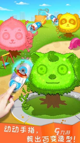 手工游戲哪些值得下載2025 玩不膩的手工游戲分享