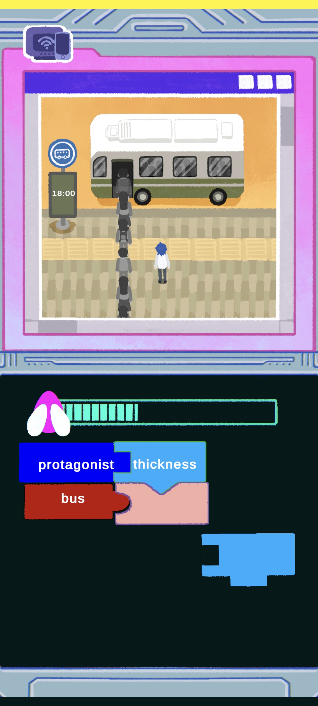 人人人入生什么时候出 公测上线时间预告