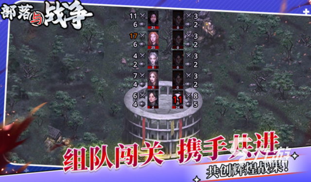 熱門有趣的游戲slg下載介紹2025 玩不膩的slg游戲大全