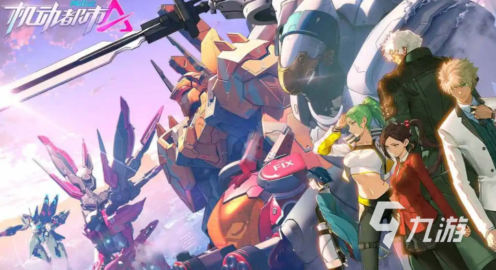 热门的单机吃鸡游戏手机版下载 经典的吃鸡游戏推荐2025