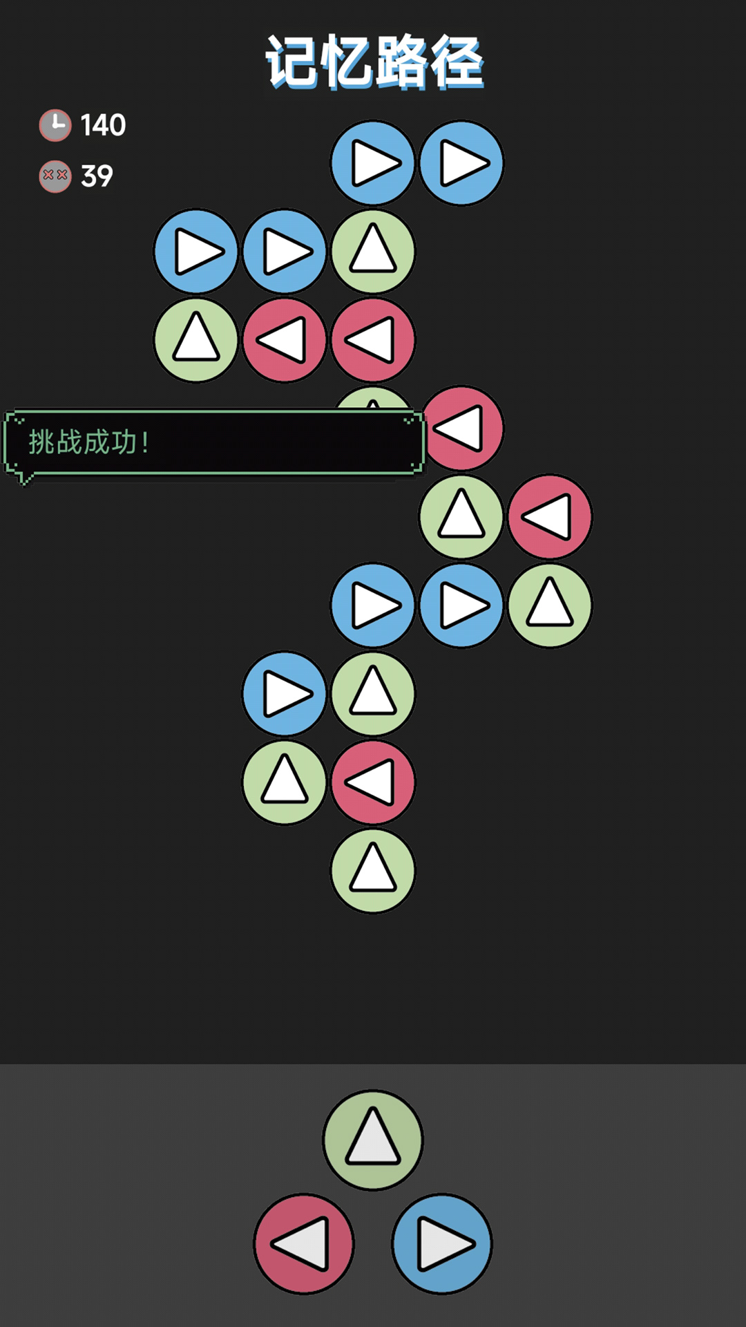 高手什么时候出 公测上线时间预告