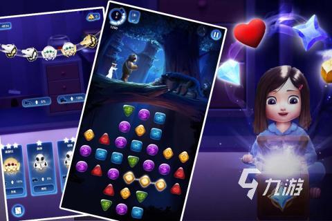 2025经典的梦境手游在哪里 有意思的梦境手游排行榜