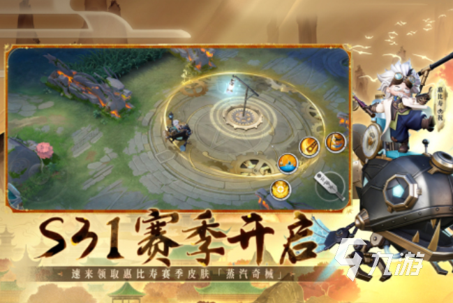 5v5推塔游戏盘点 2025多人竞技推塔手游大全