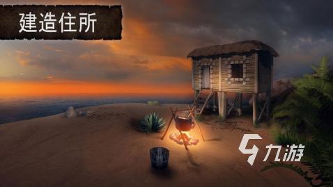 2025必玩的沙盒生存游戏合集 受欢迎的沙盒生存游戏分享