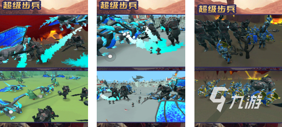 流行的真实骑砍游戏下载合集 免费的骑砍游戏有哪些2025