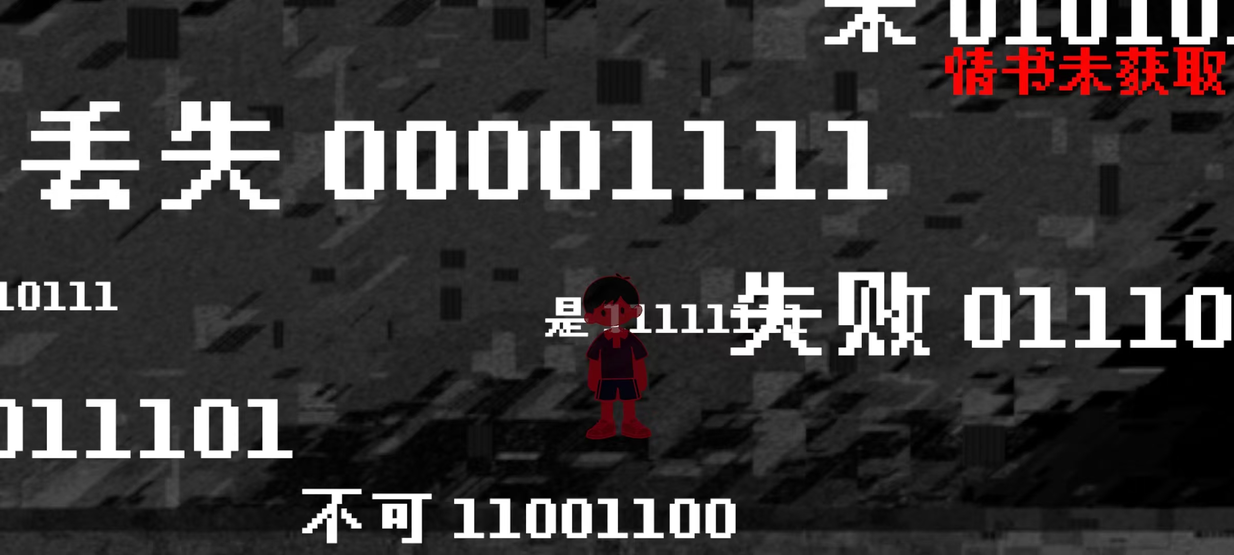 放过周一吧好玩吗 放过周一吧玩法简介