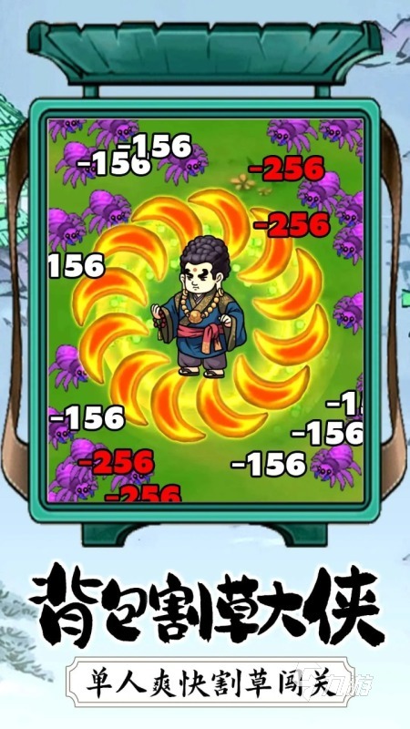 肉鸽游戏是什么 2025五大精品的肉鸽游戏盘点