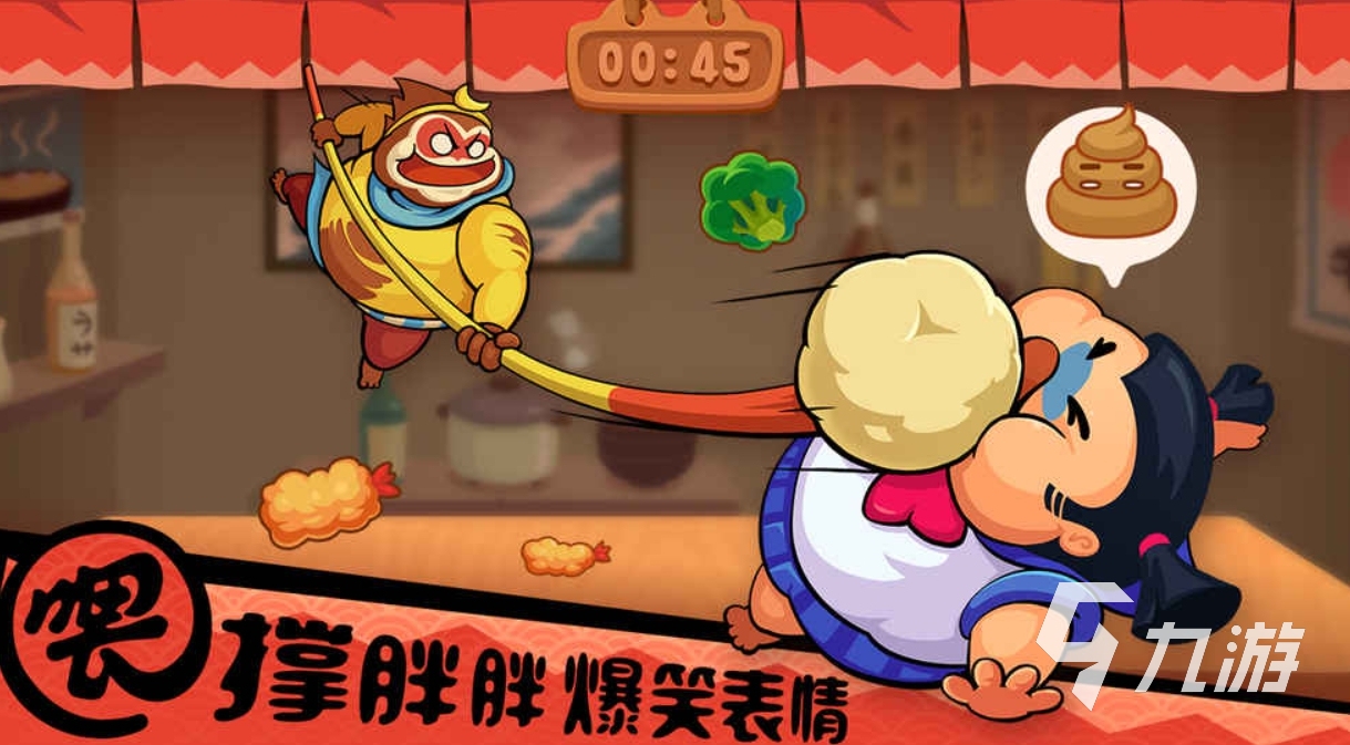 趣味性高的双人游戏盘点 2025有意思的双人游戏大全