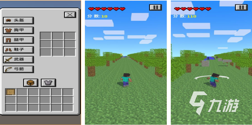 人氣較高的方塊人游戲下載合集 受歡迎的方塊人游戲大全2025