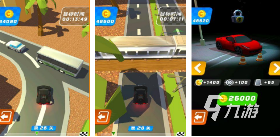 流行的赛车模拟游戏有哪些2025高人气赛车模拟手游合集