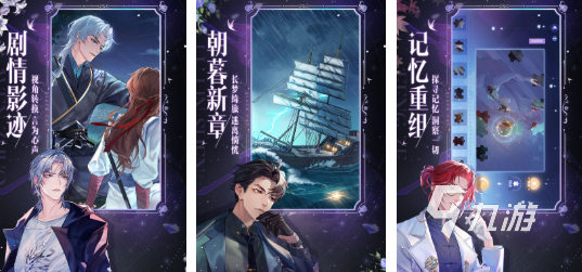 高人氣的完美手游分享 好玩的完美旗下游戲盤點(diǎn)2025