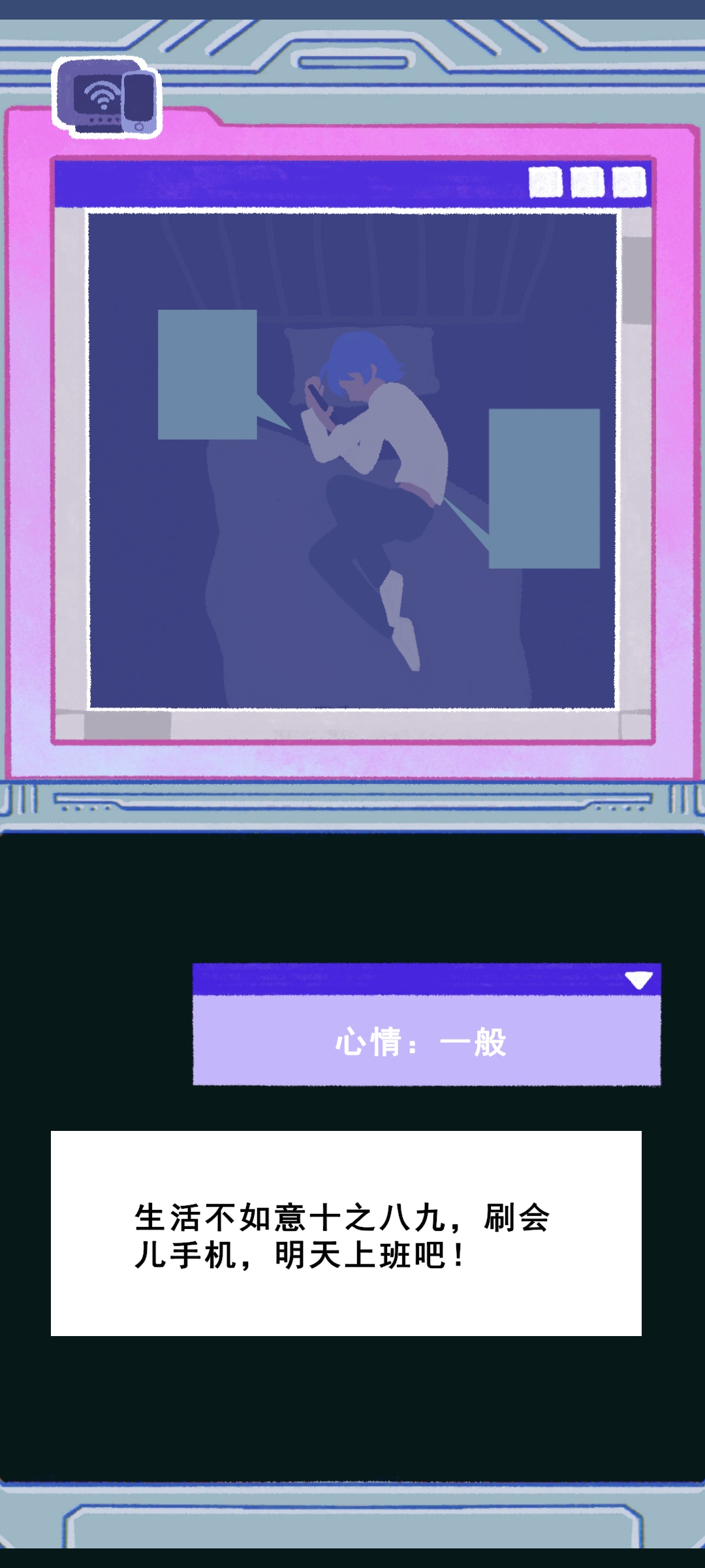 人人人入生什么时候出 公测上线时间预告