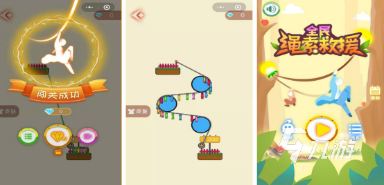 耐玩的拯救美女的游戏有哪些2025高人气拯救美女手游排名