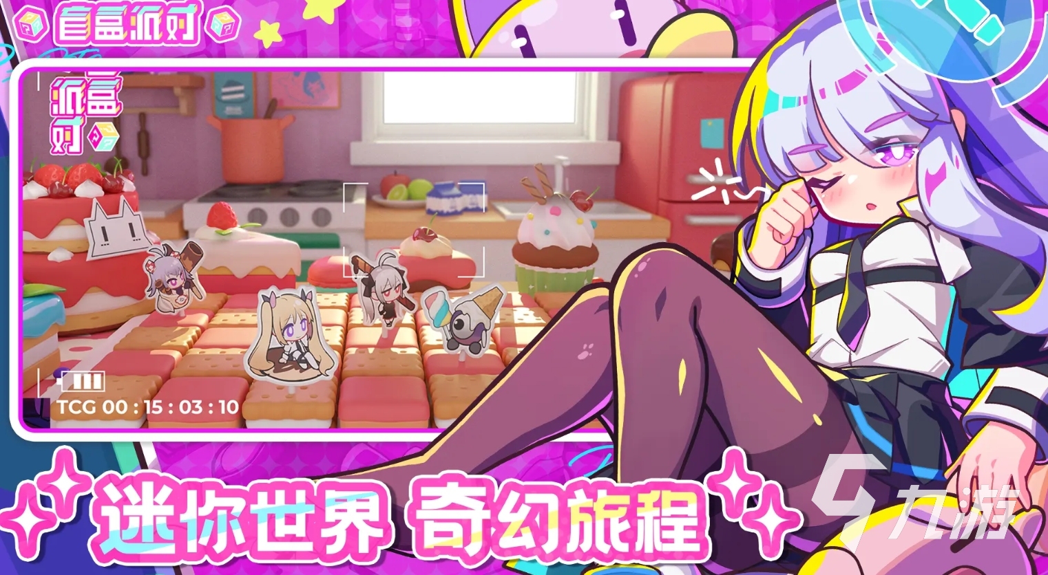 趣味性高的双人游戏盘点 2025有意思的双人游戏大全