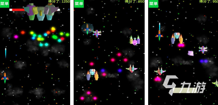 热门的街机飞机游戏大全 2025好玩的街机飞机游戏排行榜