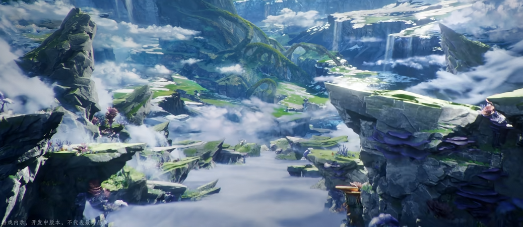 凡应主角是谁 凡应主角介绍截图