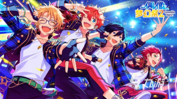 女性向游戲大全 最有意思的女性向手游排行榜2025