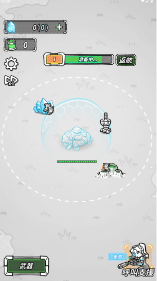 军事塔防游戏单机版有哪几个 2025热门的塔防游戏有没有截图