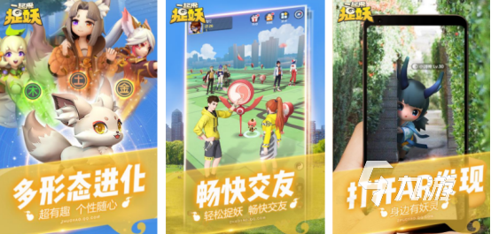 热门的腾讯射击游戏有哪几个高人气的腾讯手游排行合集2025